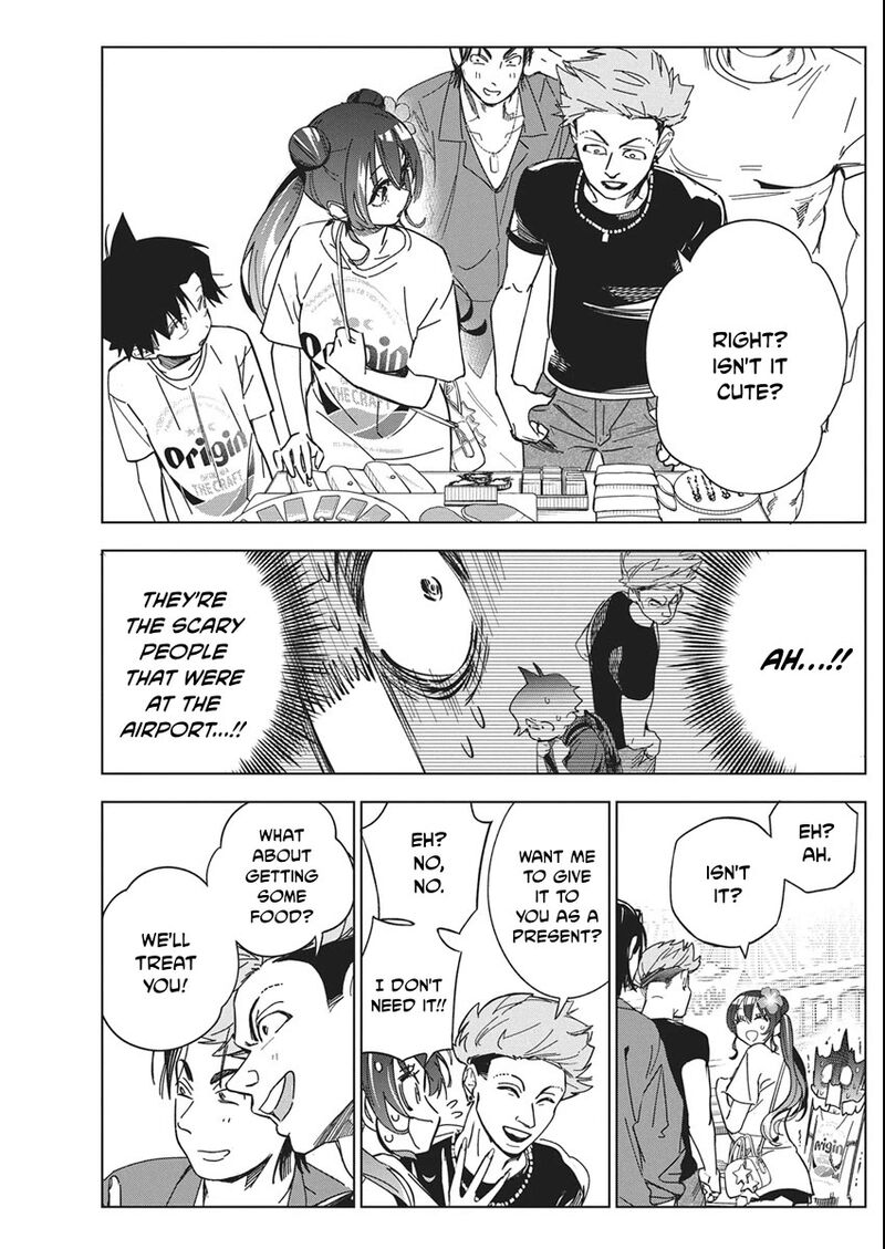 Kakunaru Ue Wa Chapter 62 Page 15