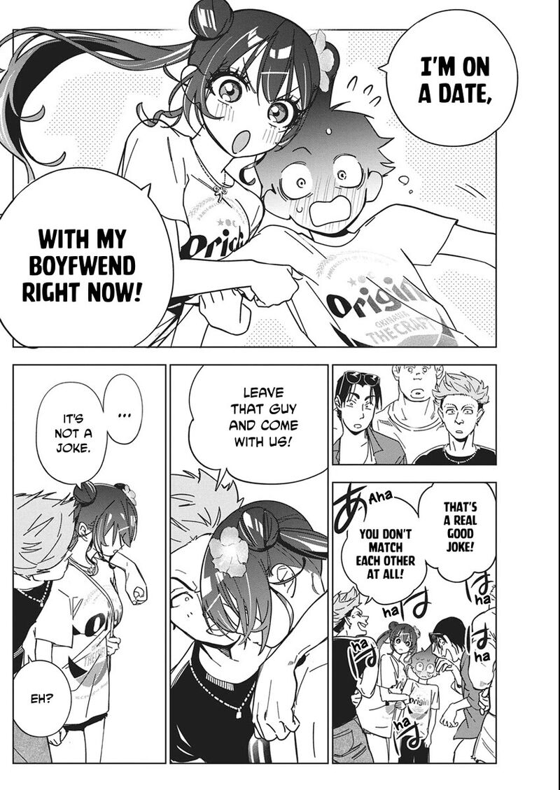 Kakunaru Ue Wa Chapter 62 Page 16
