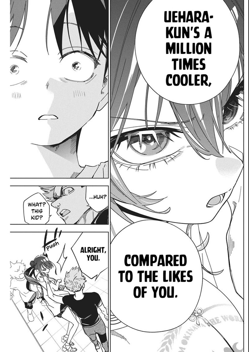 Kakunaru Ue Wa Chapter 62 Page 17