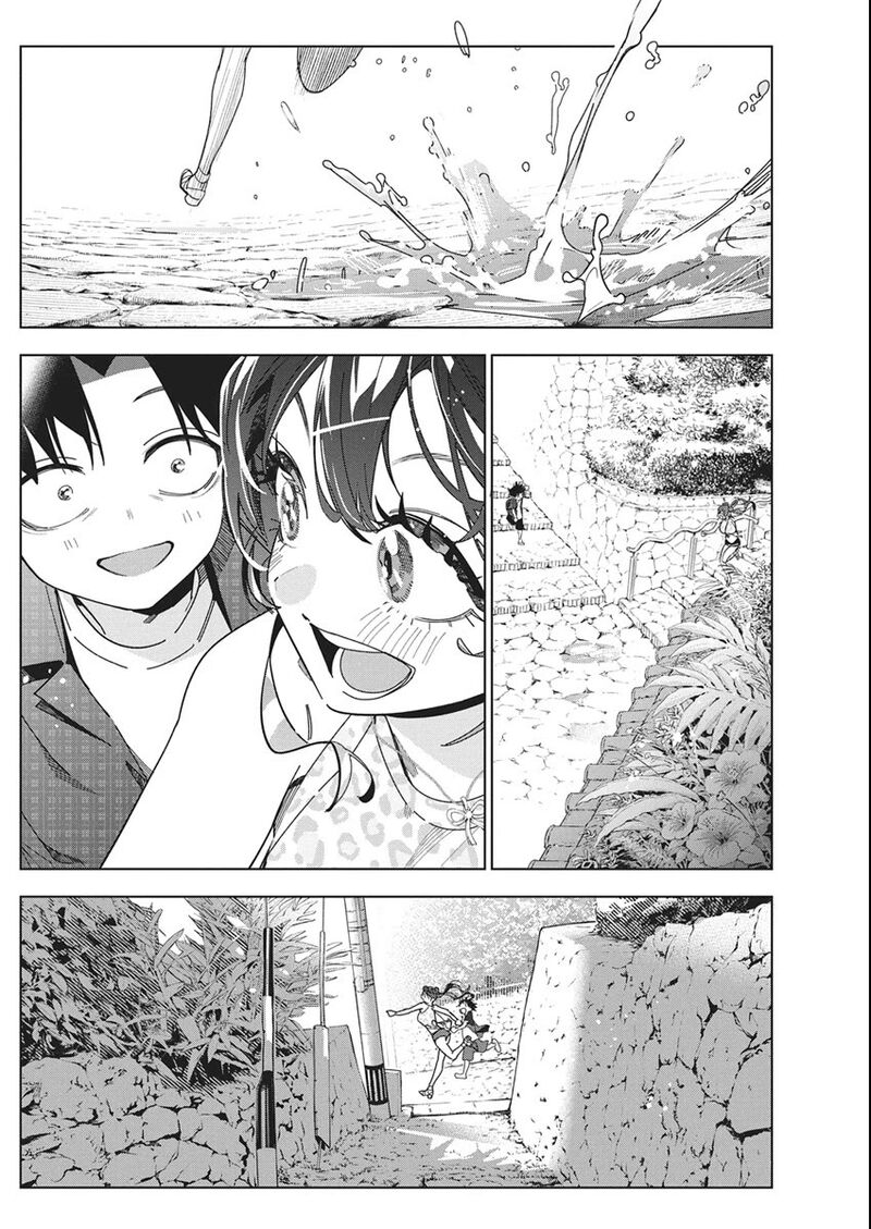 Kakunaru Ue Wa Chapter 62 Page 4