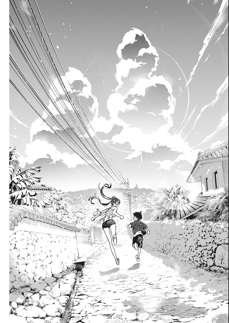 Kakunaru Ue Wa Chapter 62 Page 5