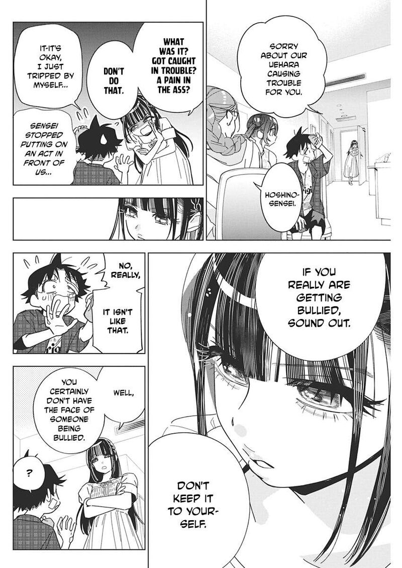 Kakunaru Ue Wa Chapter 63 Page 2