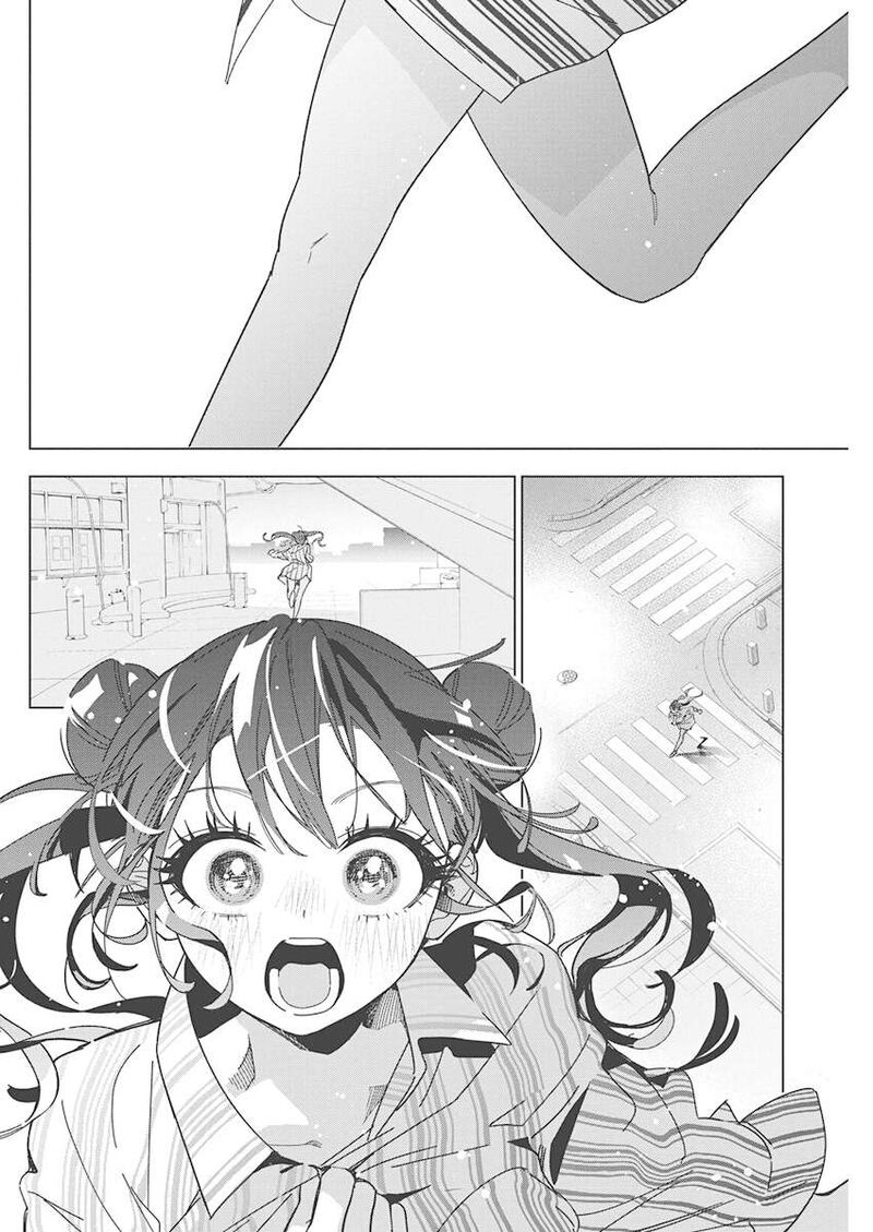 Kakunaru Ue Wa Chapter 63 Page 8