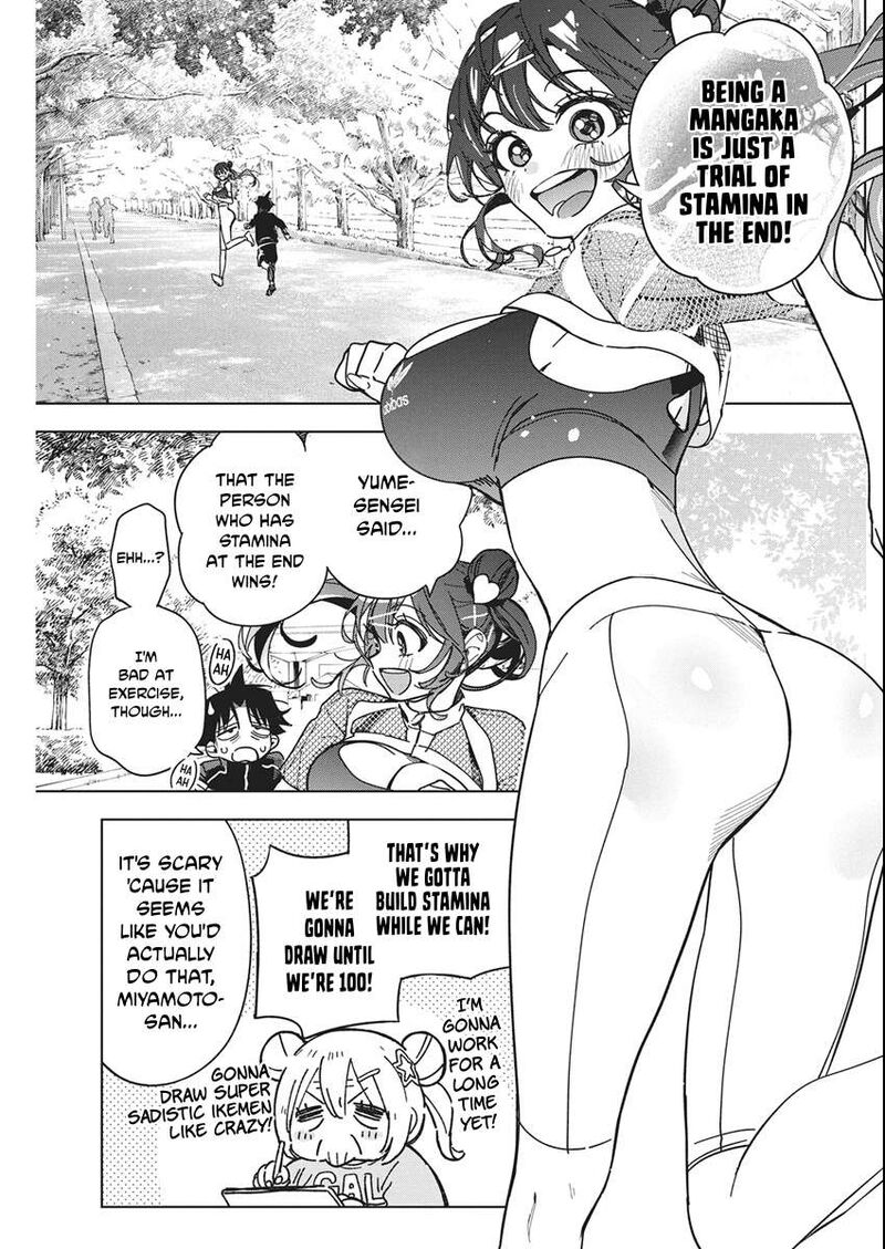 Kakunaru Ue Wa Chapter 64 Page 7