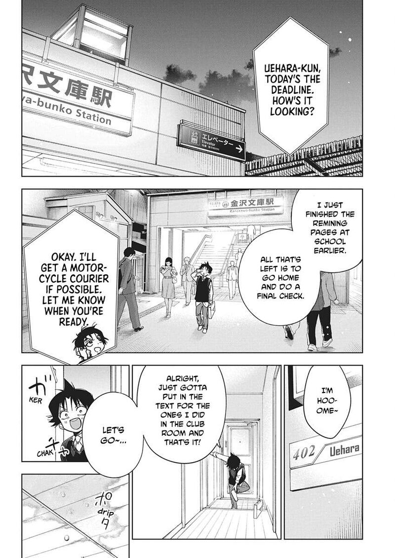 Kakunaru Ue Wa Chapter 65 Page 14