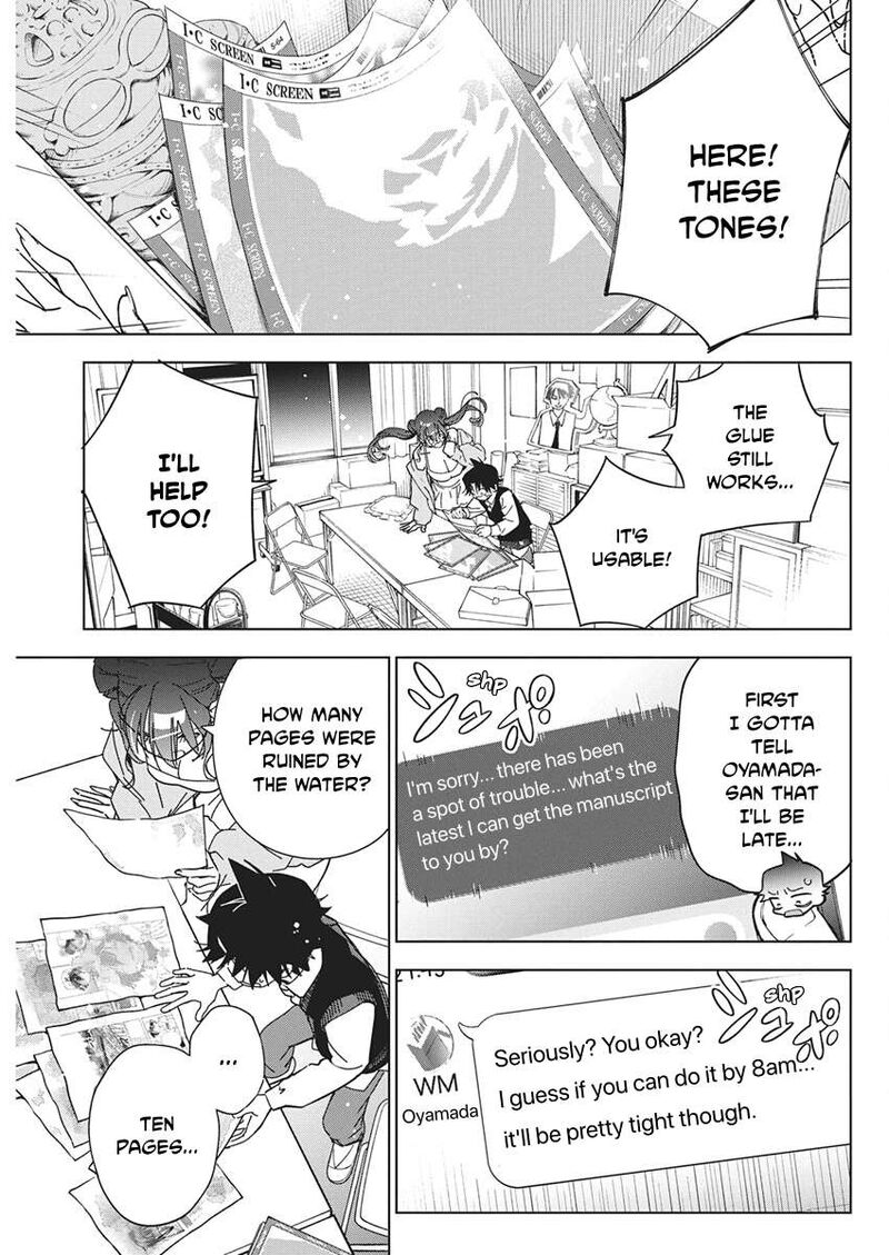 Kakunaru Ue Wa Chapter 65 Page 19