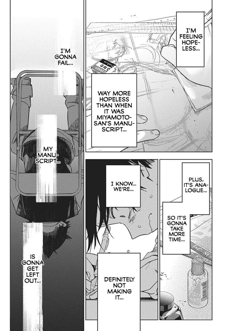 Kakunaru Ue Wa Chapter 65 Page 22