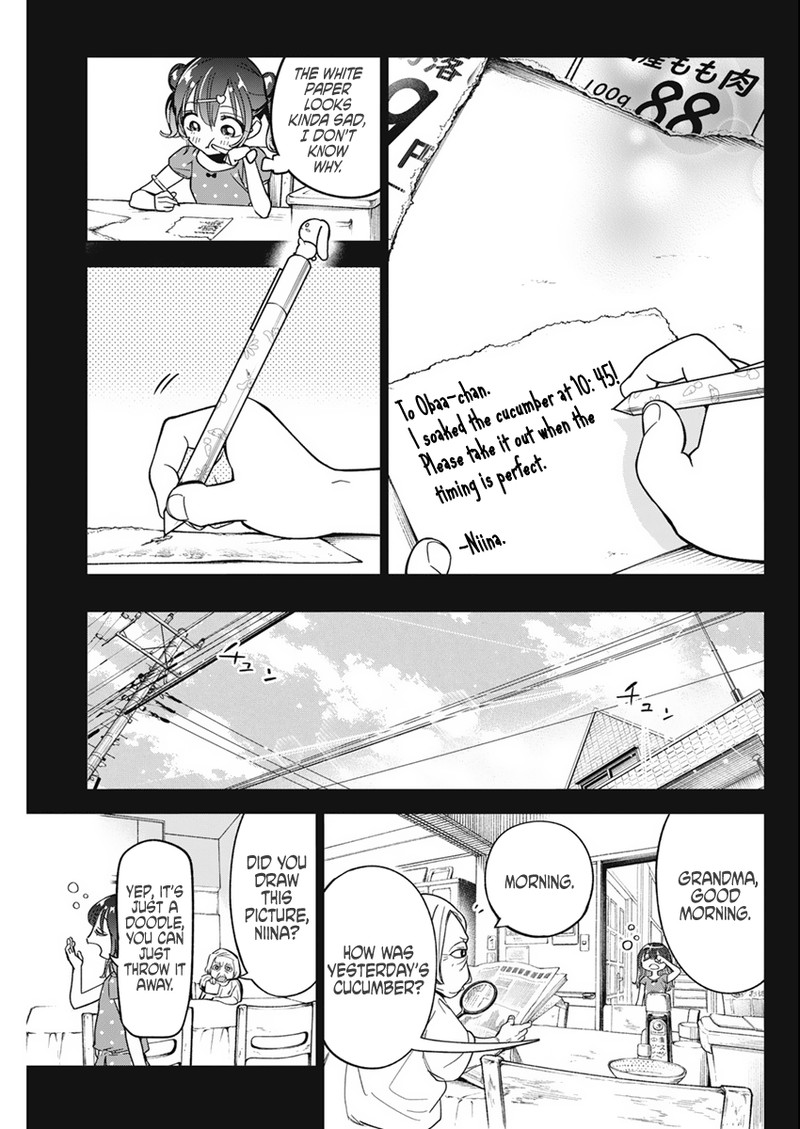 Kakunaru Ue Wa Chapter 9 Page 15