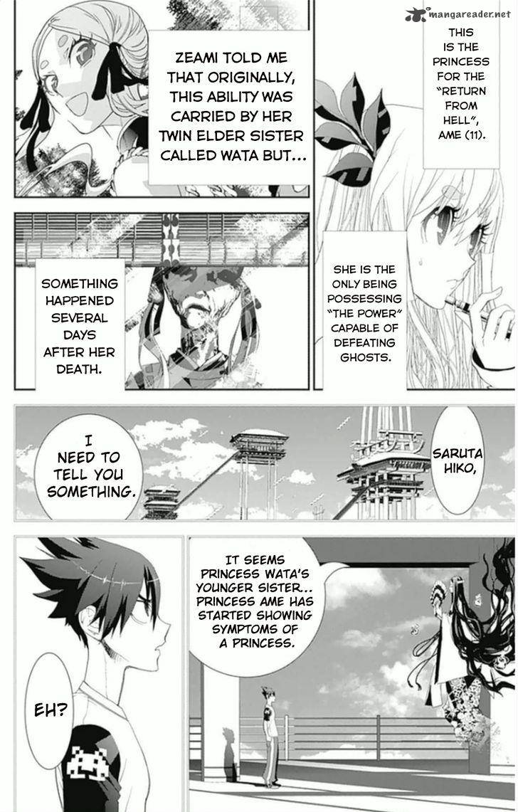 Kakuriyo Monogatari Chapter 5 Page 11