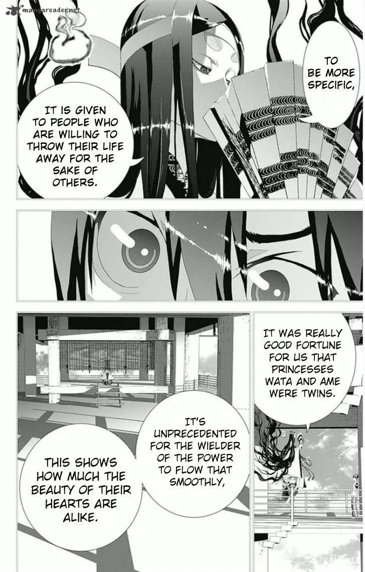 Kakuriyo Monogatari Chapter 5 Page 13