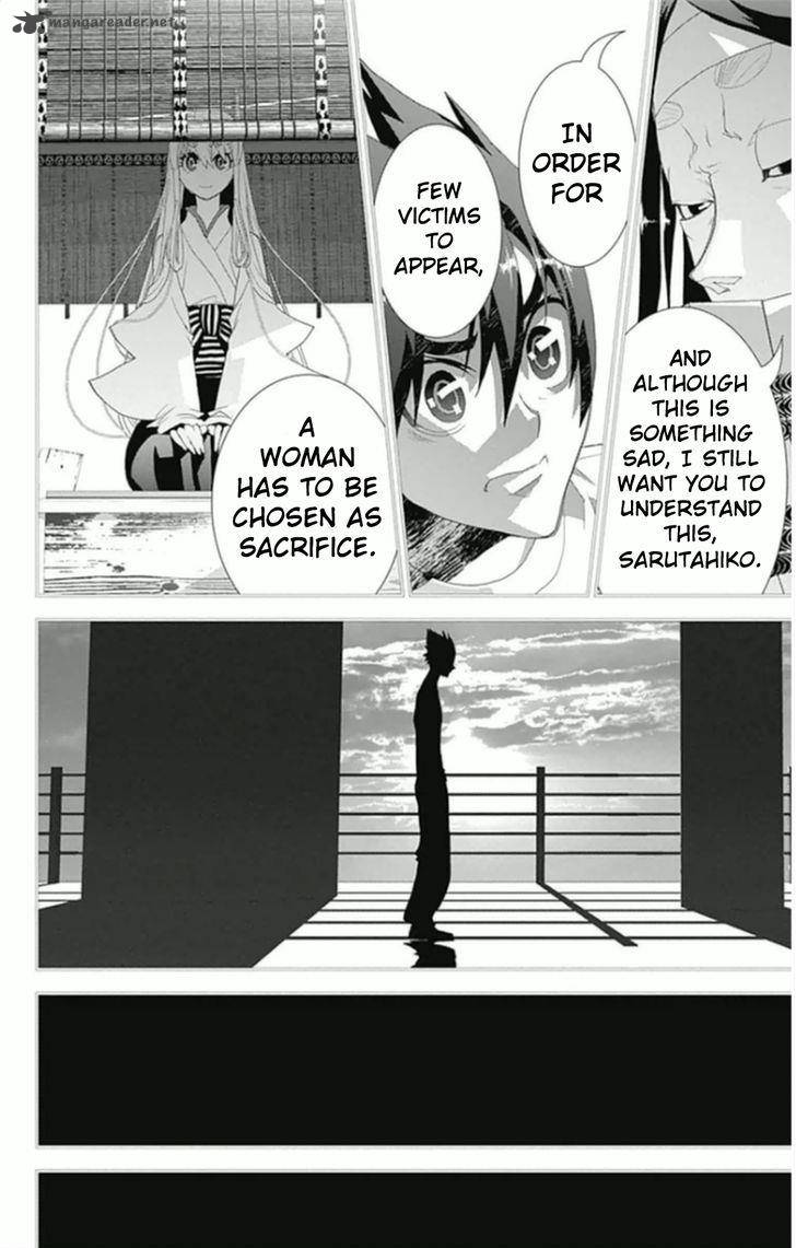 Kakuriyo Monogatari Chapter 5 Page 16