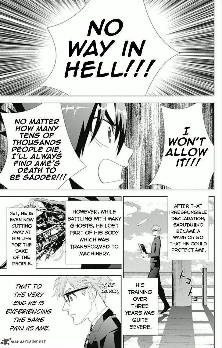 Kakuriyo Monogatari Chapter 5 Page 17