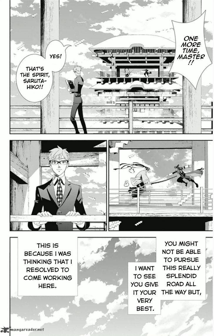 Kakuriyo Monogatari Chapter 5 Page 18