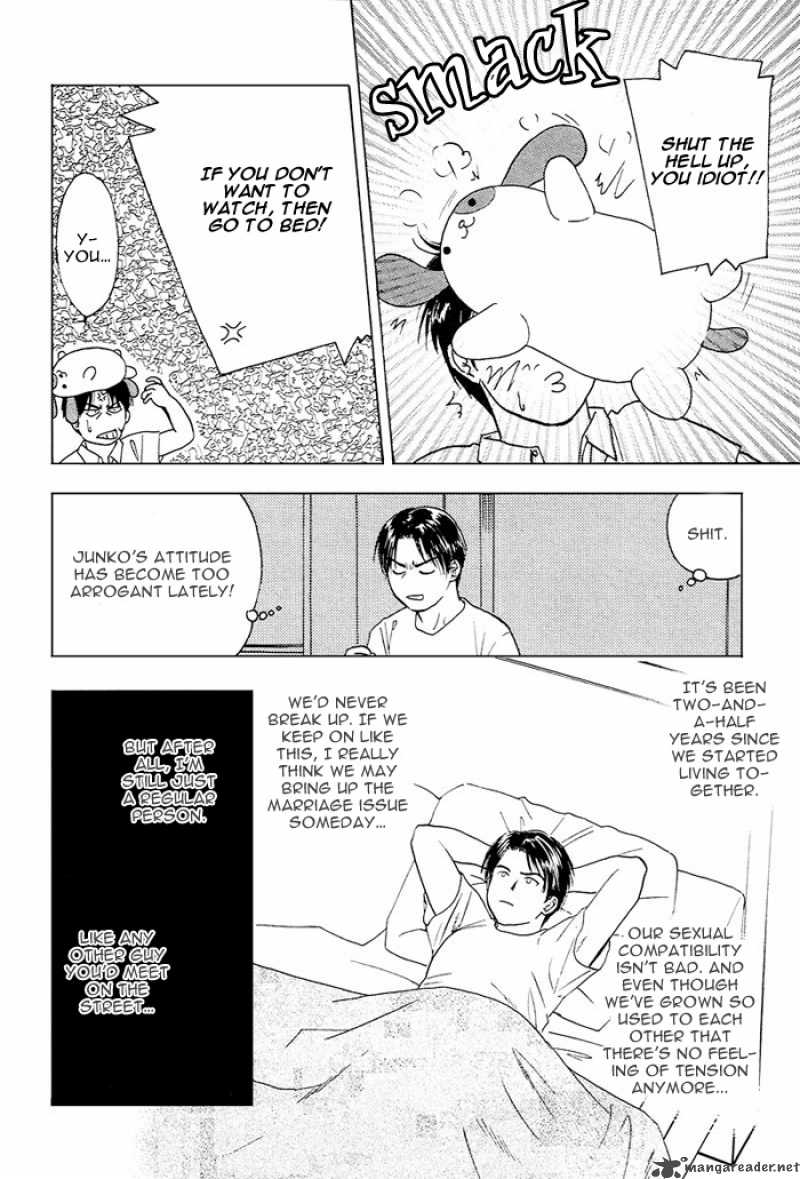 Kakusei Shigansha Chapter 1 Page 10