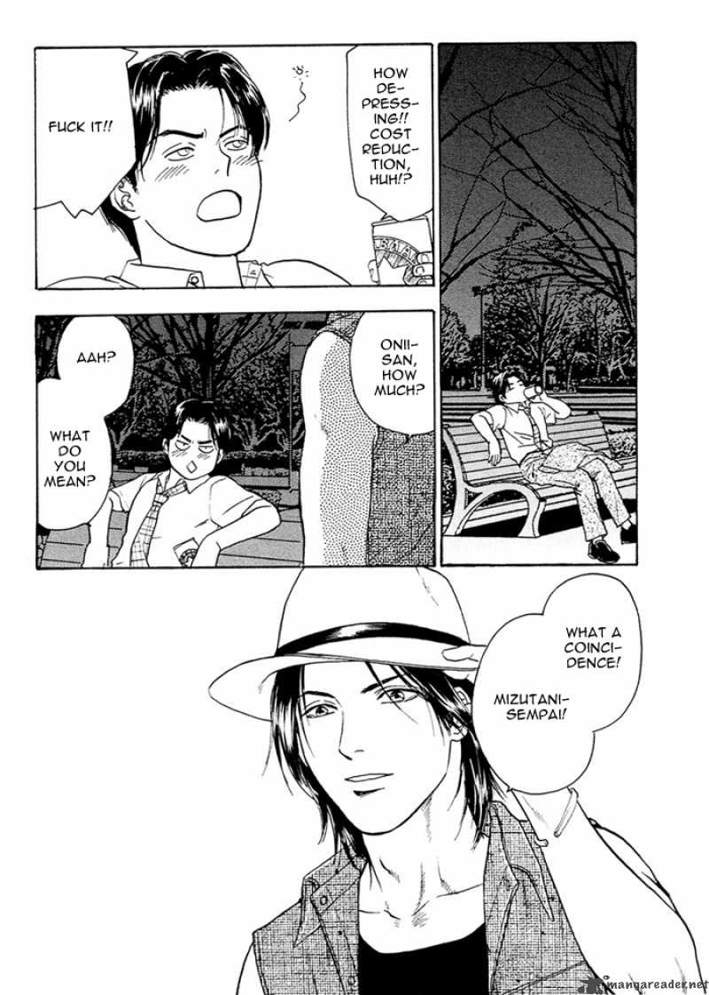 Kakusei Shigansha Chapter 1 Page 13
