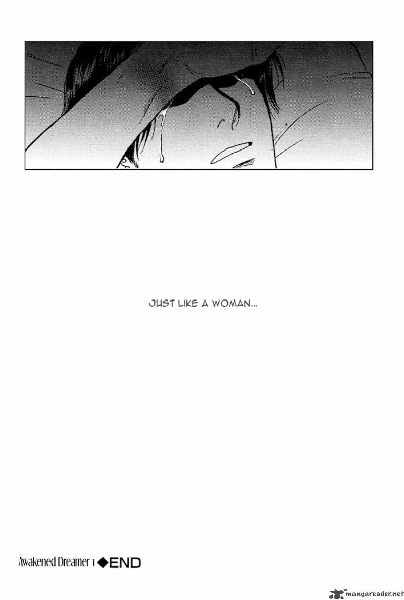 Kakusei Shigansha Chapter 1 Page 33