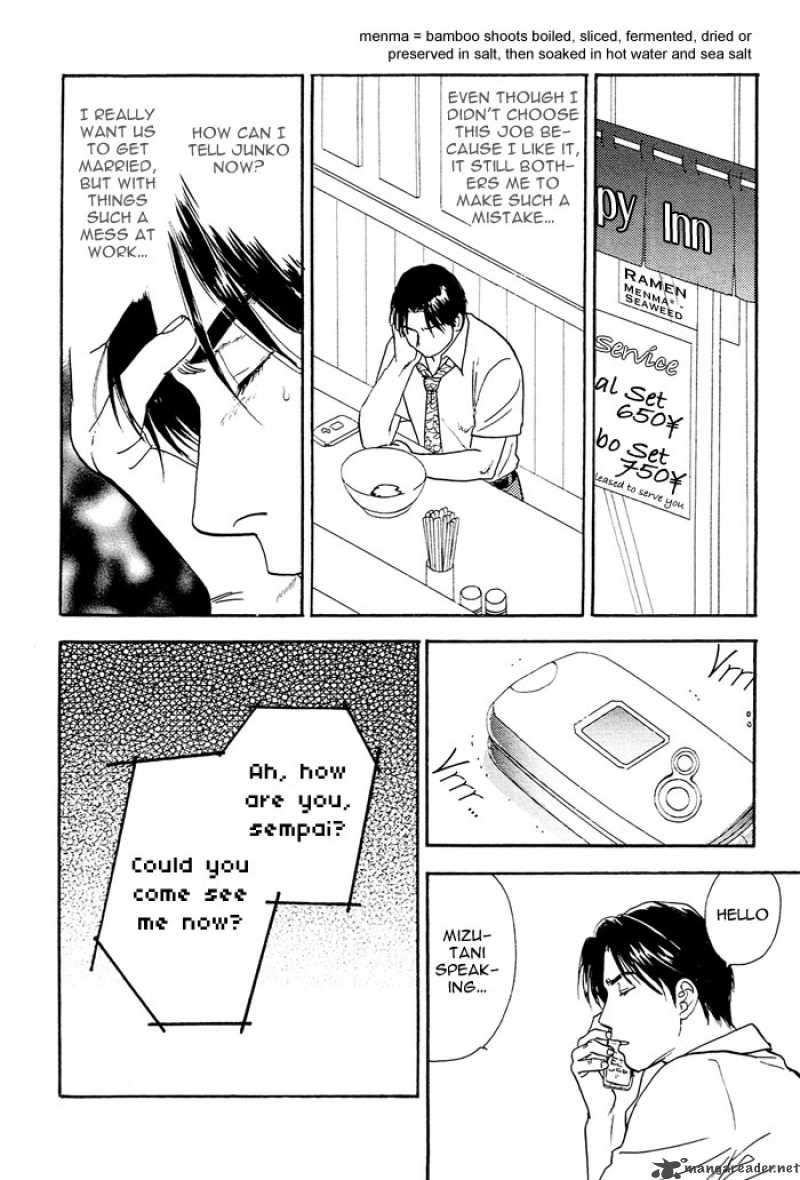 Kakusei Shigansha Chapter 2 Page 10