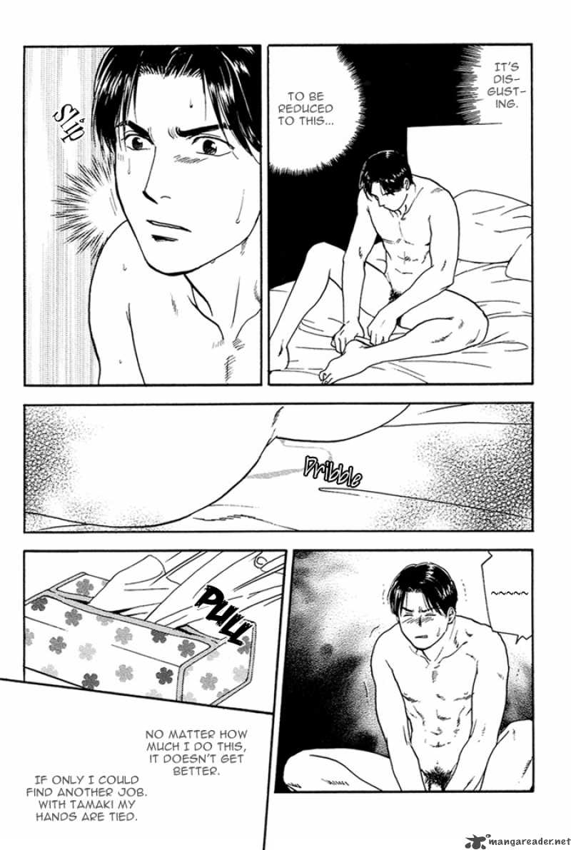 Kakusei Shigansha Chapter 3 Page 10