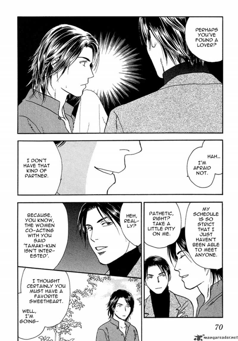 Kakusei Shigansha Chapter 3 Page 13