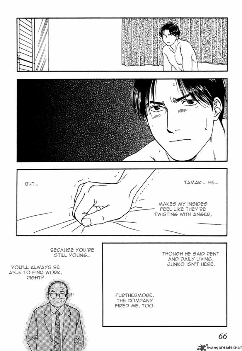 Kakusei Shigansha Chapter 3 Page 9