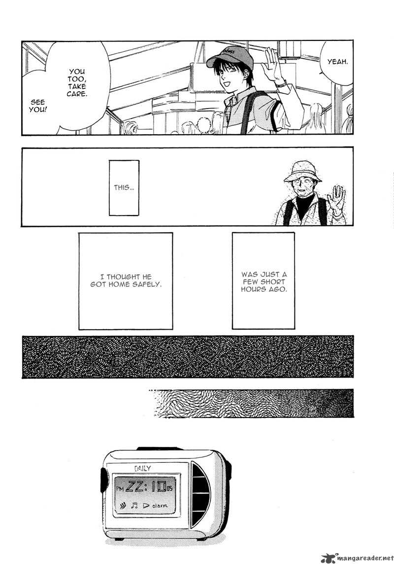 Kakusei Shigansha Chapter 4 Page 23