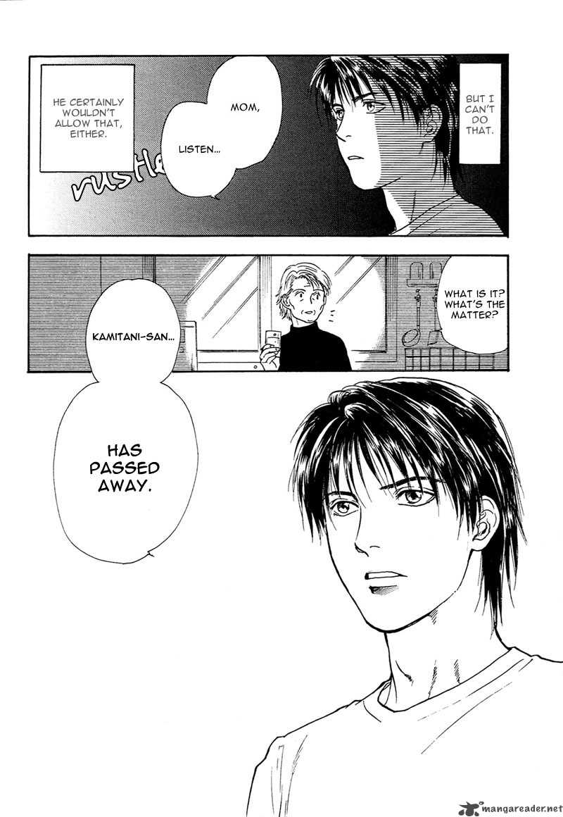 Kakusei Shigansha Chapter 4 Page 25