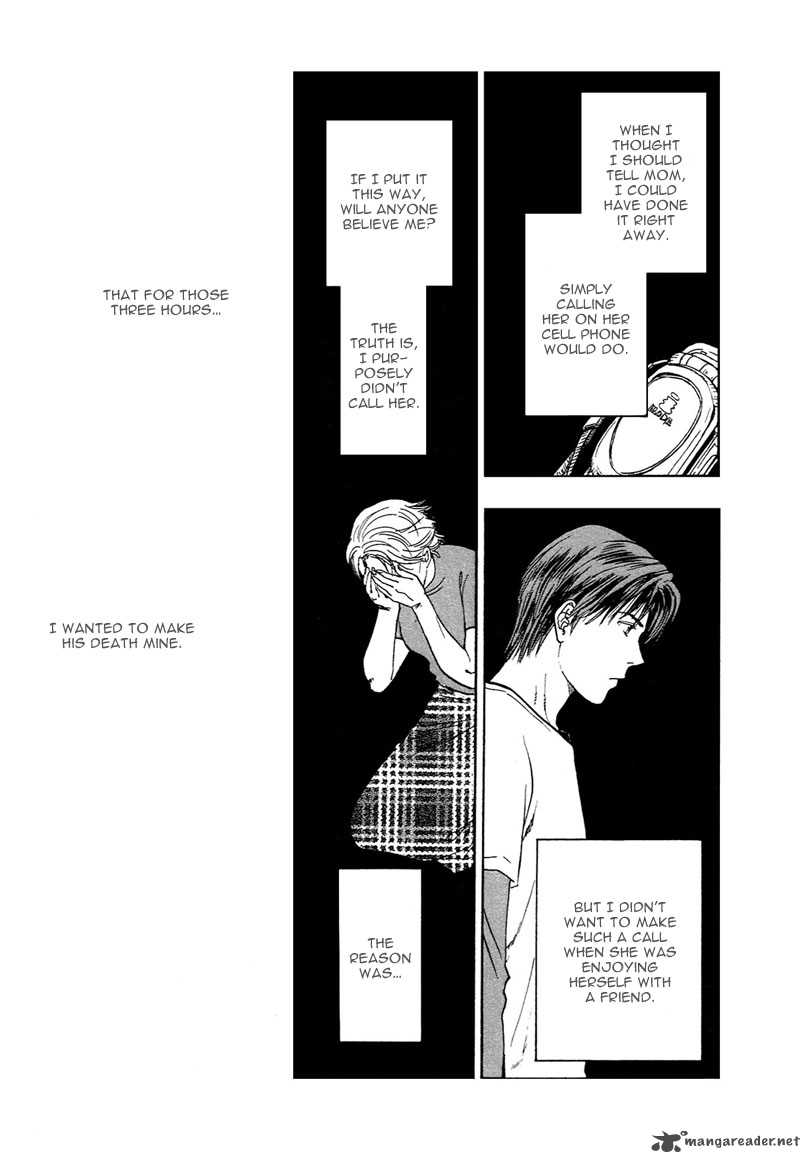 Kakusei Shigansha Chapter 4 Page 27