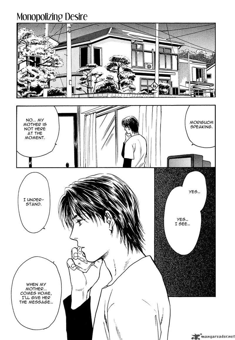 Kakusei Shigansha Chapter 4 Page 5