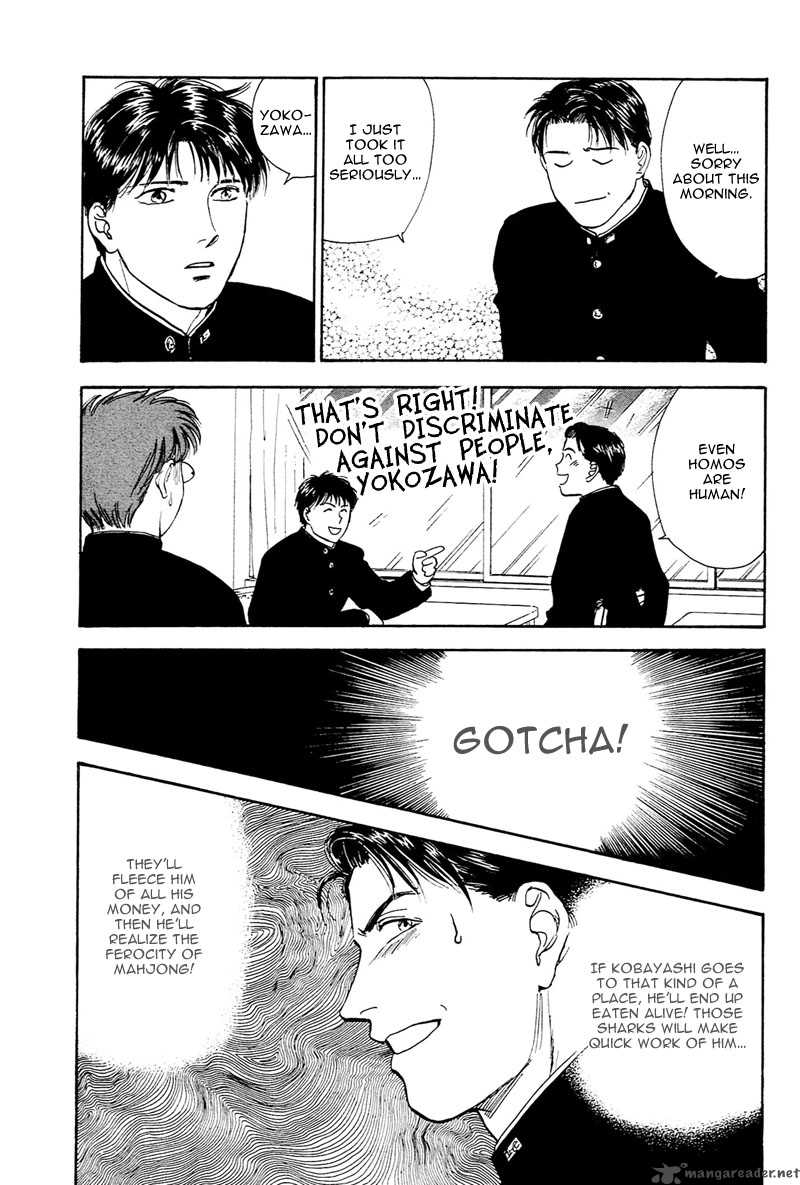 Kakusei Shigansha Chapter 5 Page 11