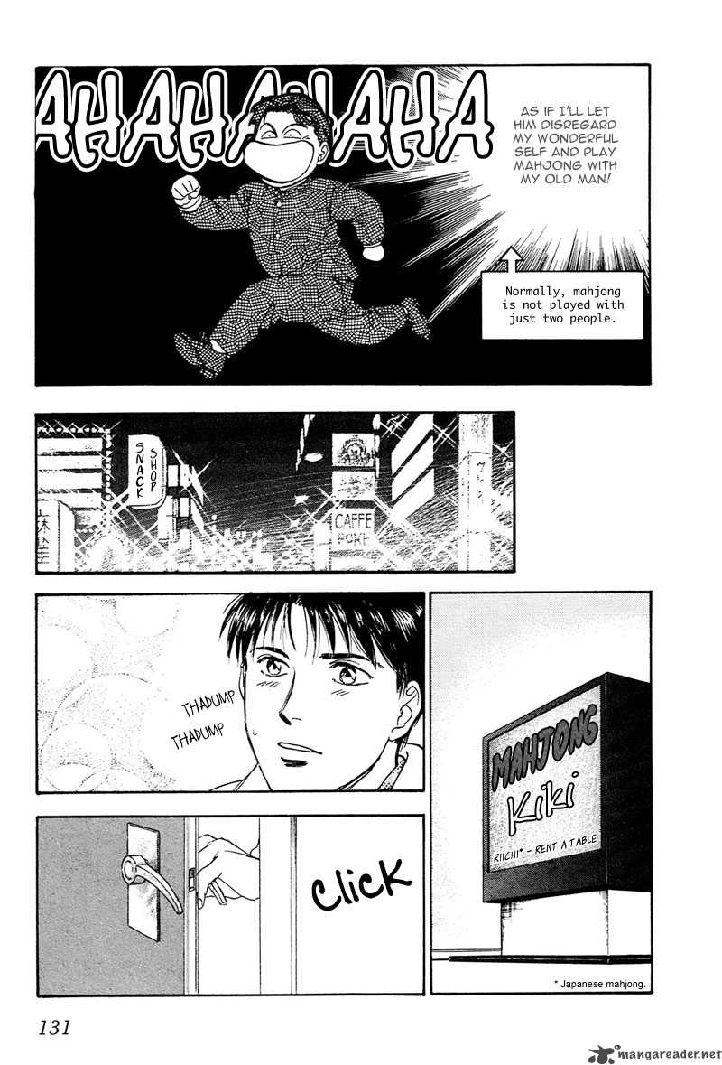 Kakusei Shigansha Chapter 5 Page 12