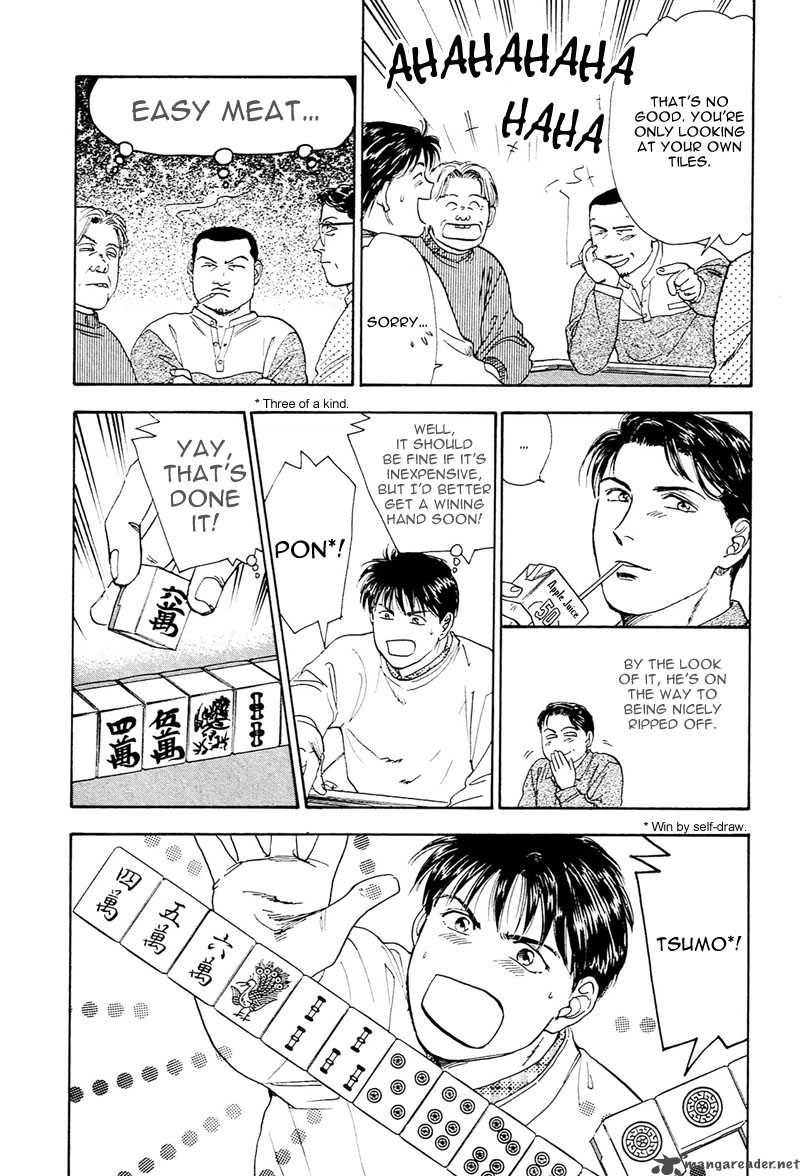 Kakusei Shigansha Chapter 5 Page 15
