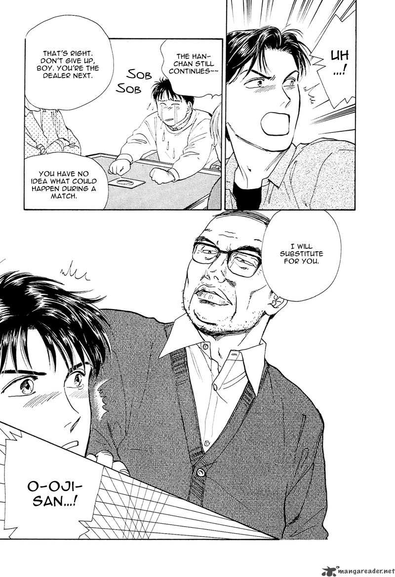 Kakusei Shigansha Chapter 5 Page 18