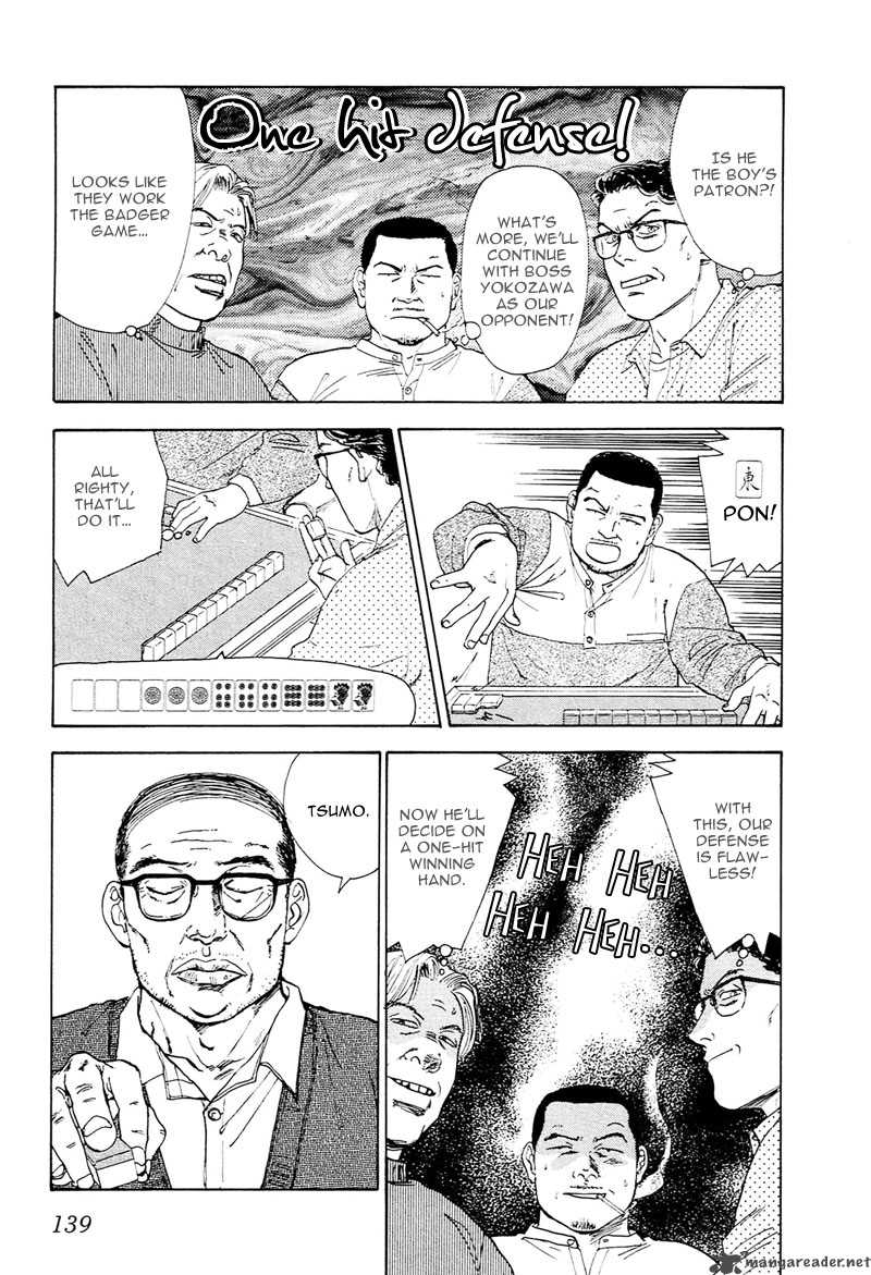 Kakusei Shigansha Chapter 5 Page 20