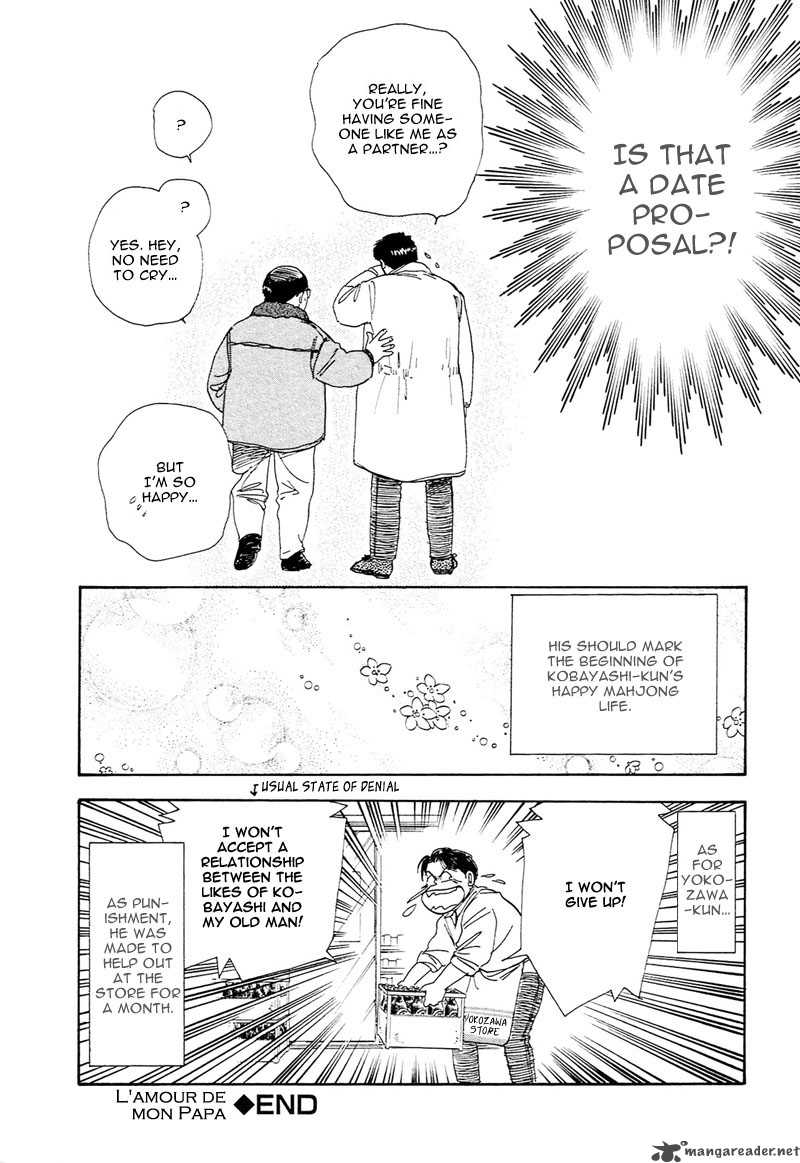 Kakusei Shigansha Chapter 5 Page 23