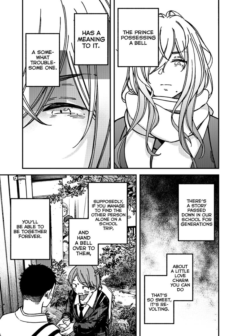 Kakushigoto Secrets Chapter 15 Page 8