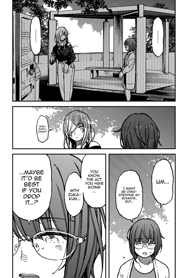 Kakushigoto Secrets Chapter 17 Page 10