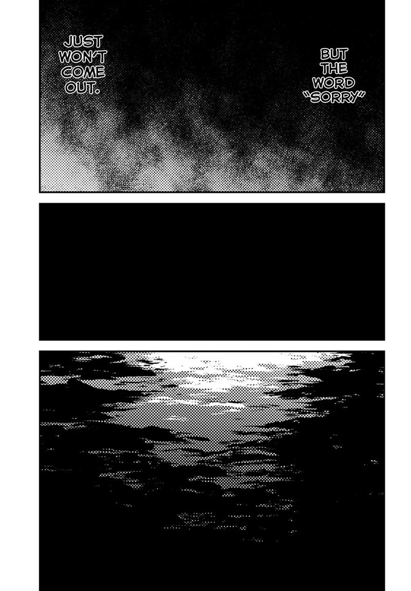 Kakushigoto Secrets Chapter 17 Page 17