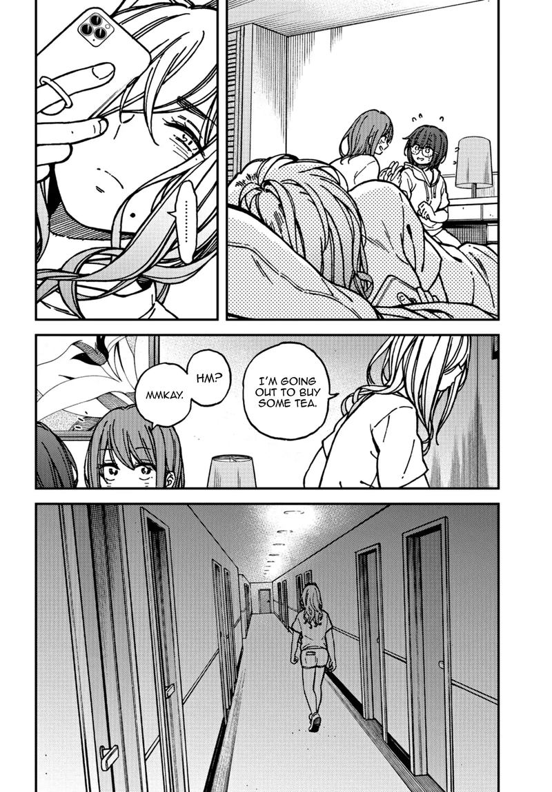 Kakushigoto Secrets Chapter 17 Page 22