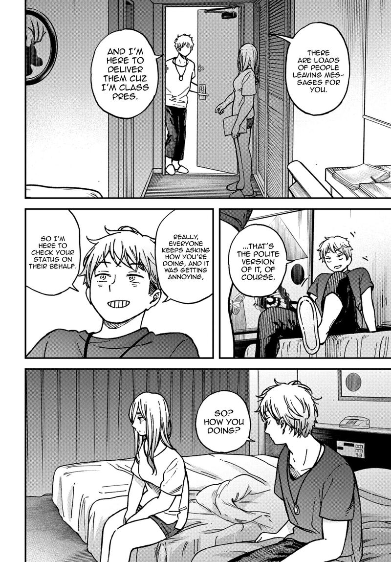 Kakushigoto Secrets Chapter 19 Page 4