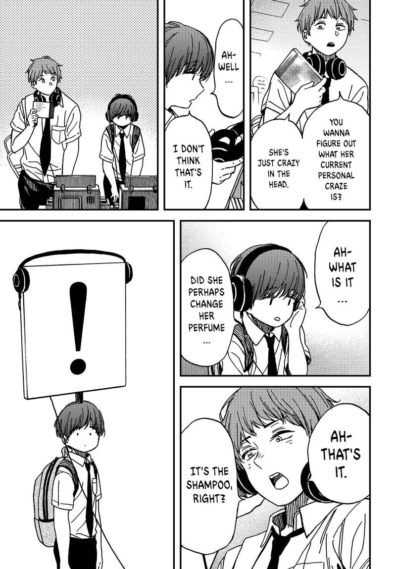 Kakushigoto Secrets Chapter 2 Page 6
