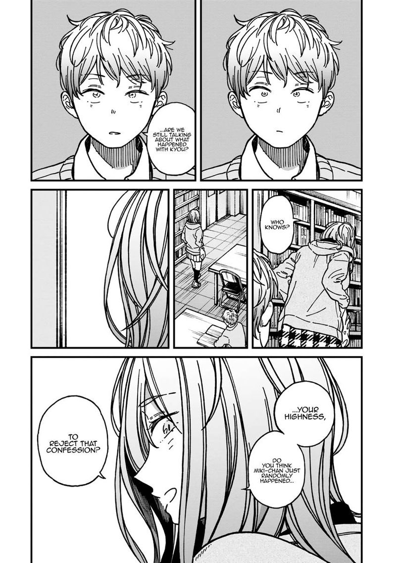 Kakushigoto Secrets Chapter 20 Page 27