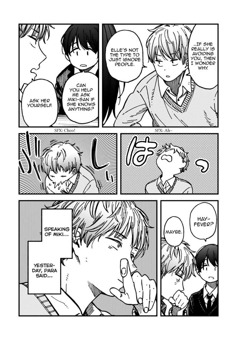 Kakushigoto Secrets Chapter 21 Page 10