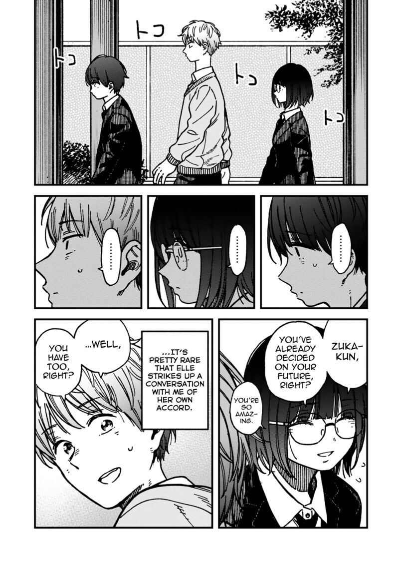 Kakushigoto Secrets Chapter 21 Page 5