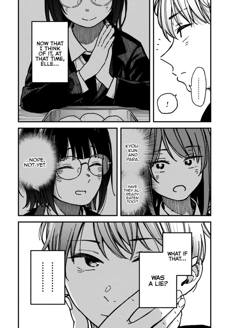 Kakushigoto Secrets Chapter 22 Page 22