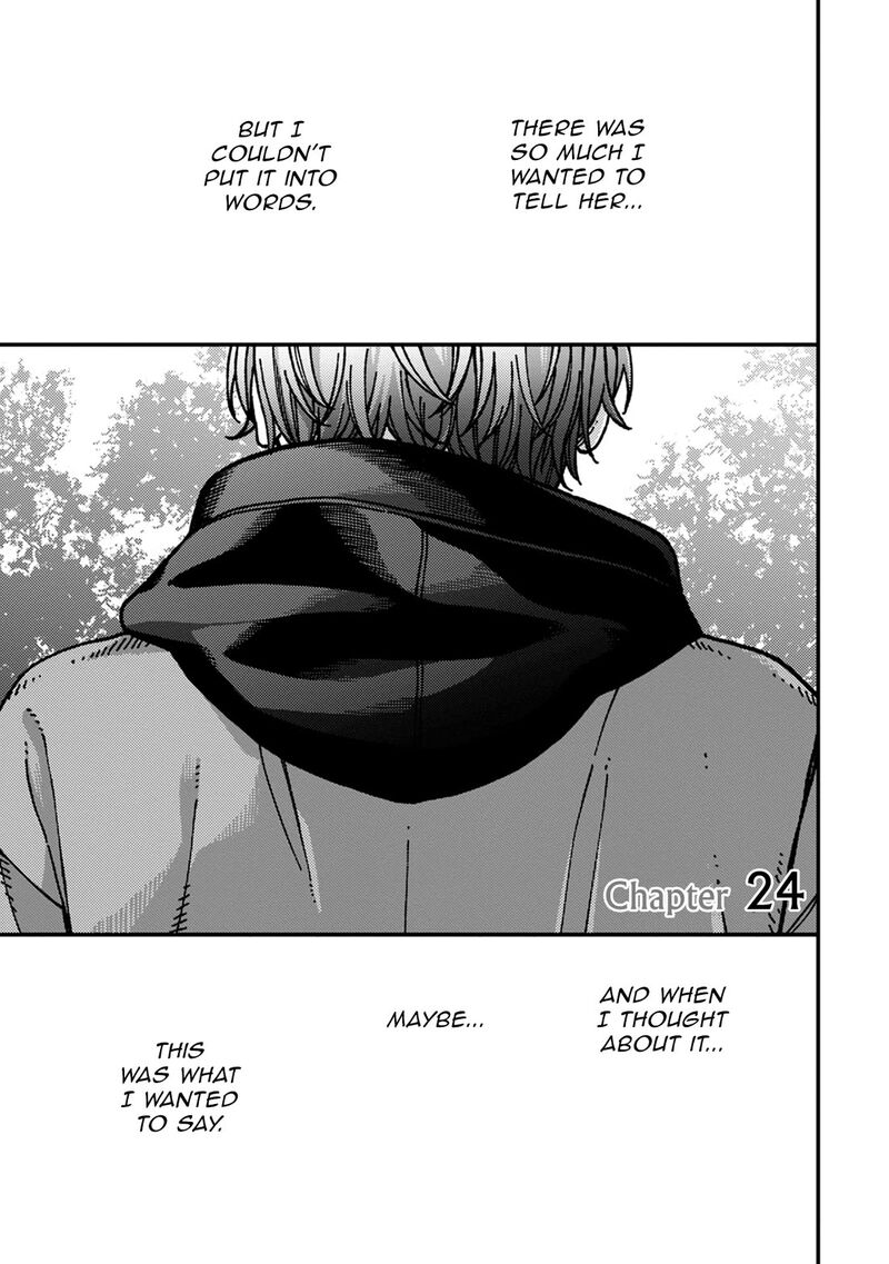 Kakushigoto Secrets Chapter 24 Page 1