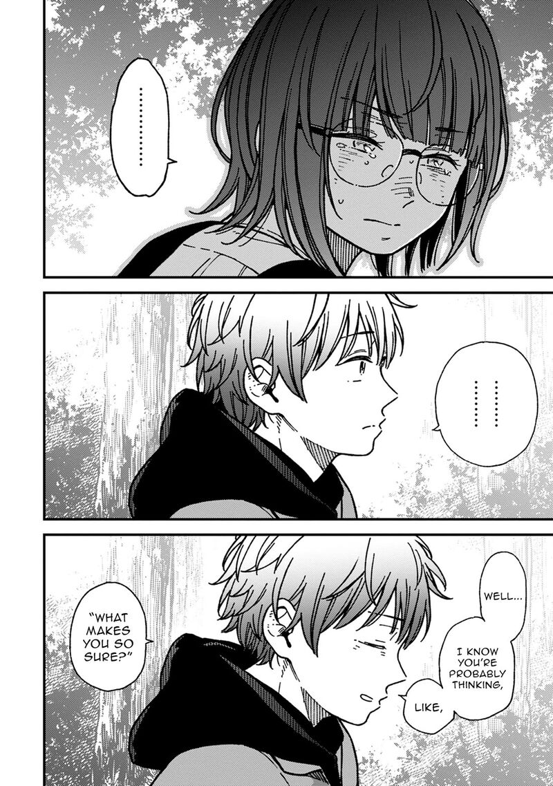 Kakushigoto Secrets Chapter 24 Page 16