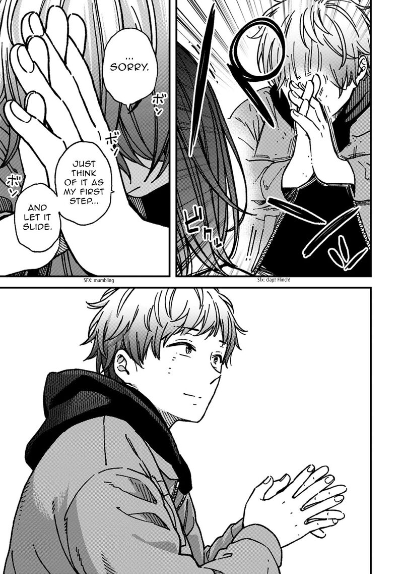 Kakushigoto Secrets Chapter 24 Page 17