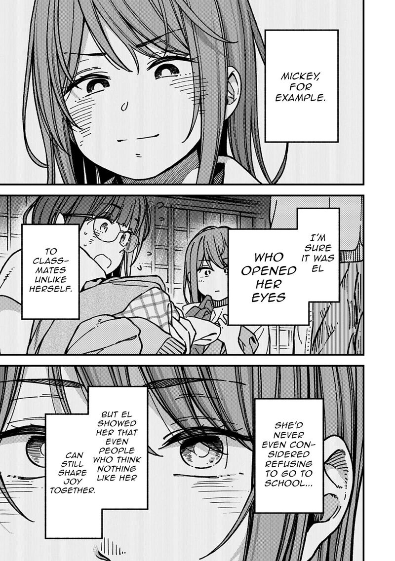 Kakushigoto Secrets Chapter 24 Page 3