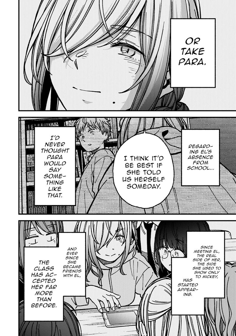 Kakushigoto Secrets Chapter 24 Page 4