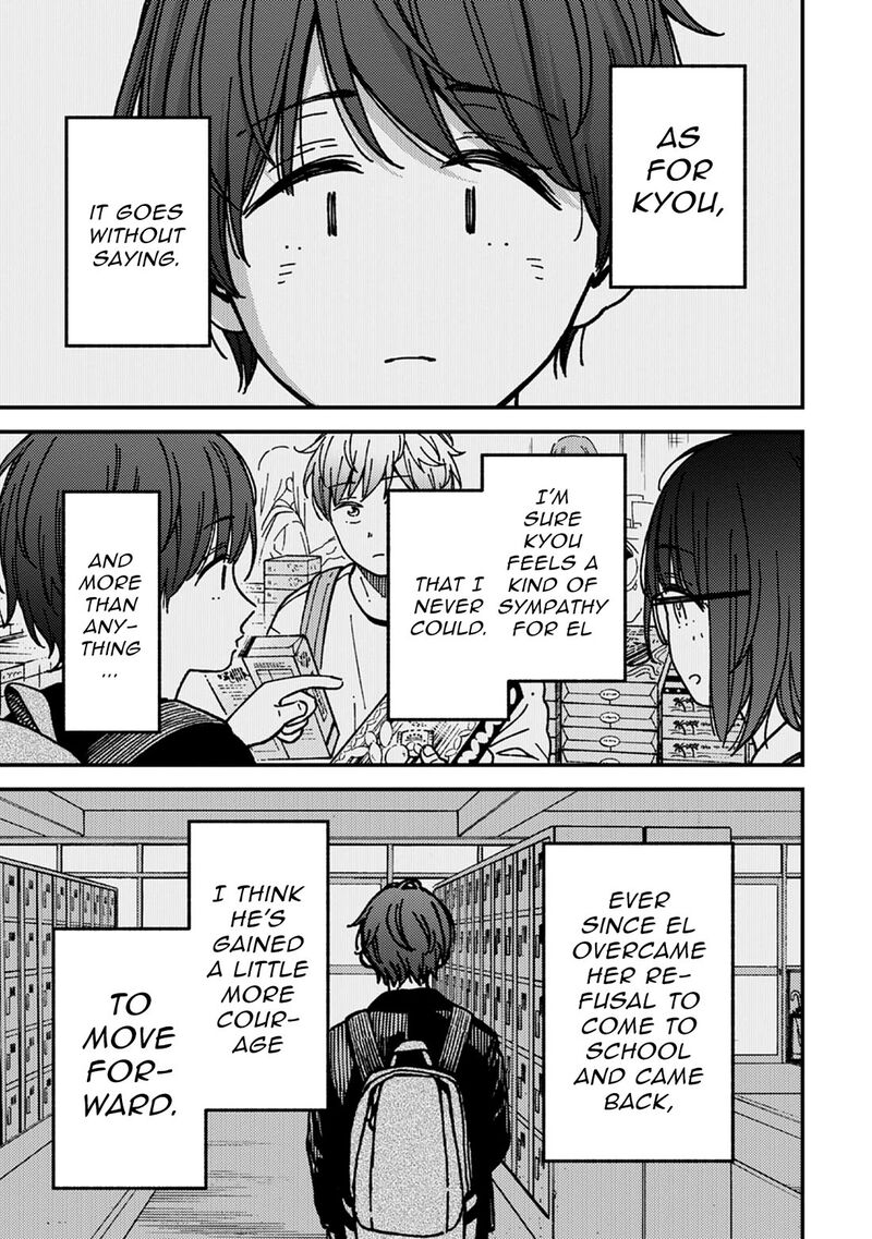 Kakushigoto Secrets Chapter 24 Page 5